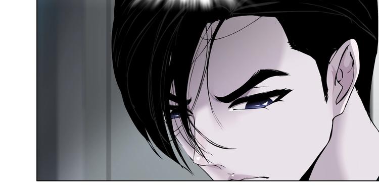 第80话 爱⚡情56