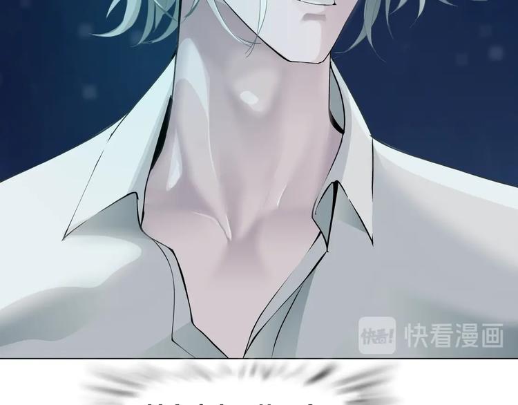 第75话 天台的星空70