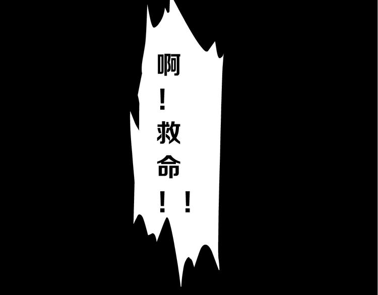第30话 变态的爱103