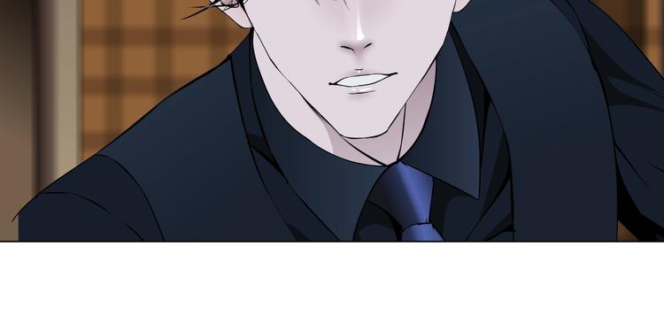 第24话 再次除掉她！？12