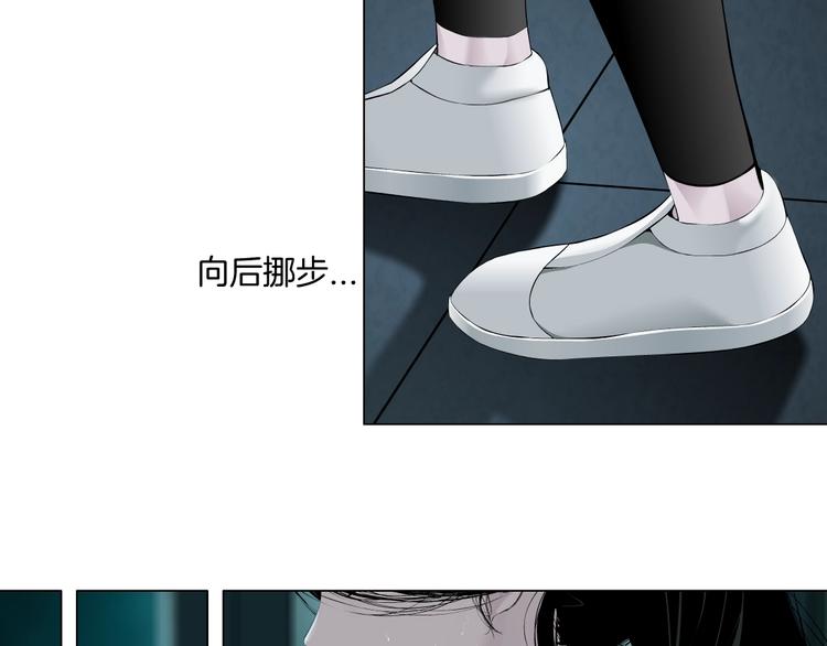 第110话 报应来了33