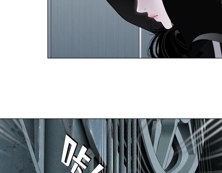 第108话 挑衅14