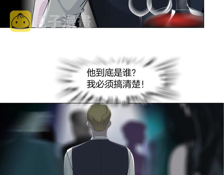 第40话 识破3