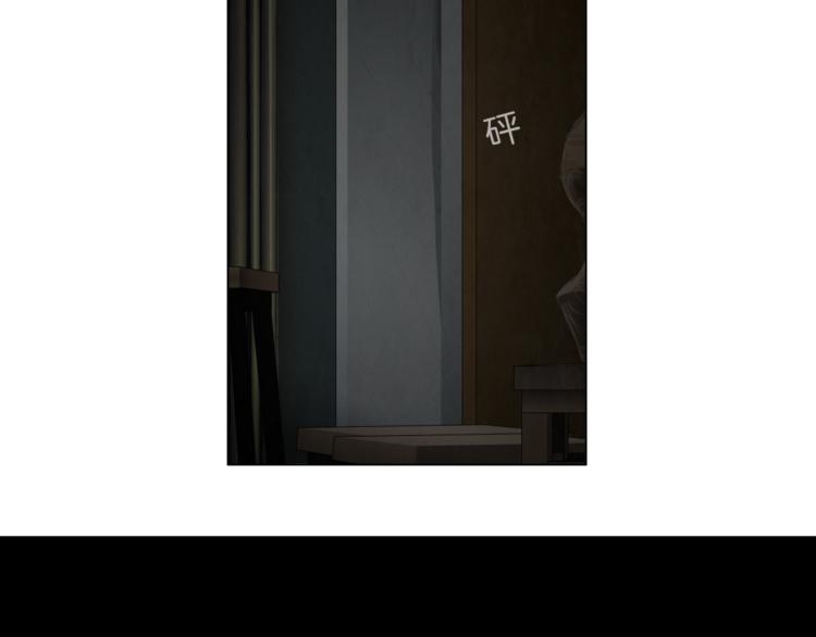 第10话 应验35