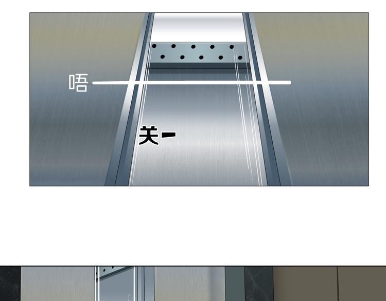 第117话 伤口33