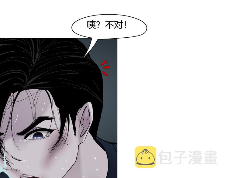 第129话 报复96