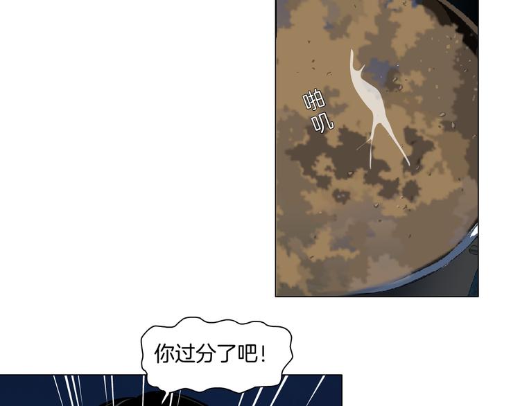 第3话 头发25