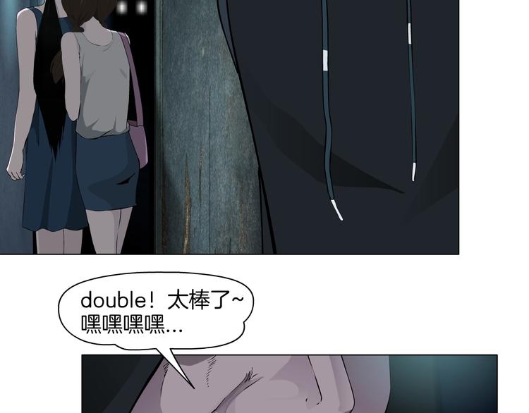 第13话 小家伙22
