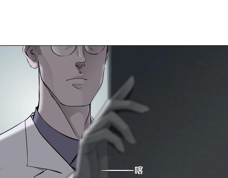 第50话 密谋70