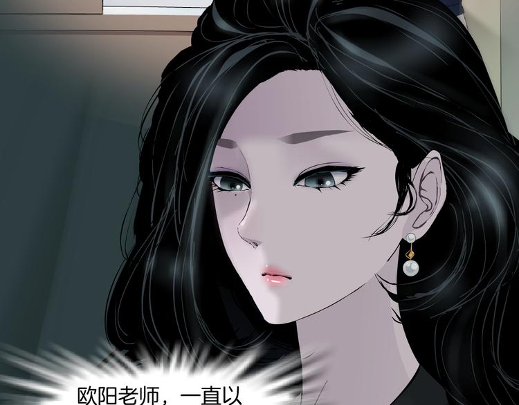 第137话 遗愿40