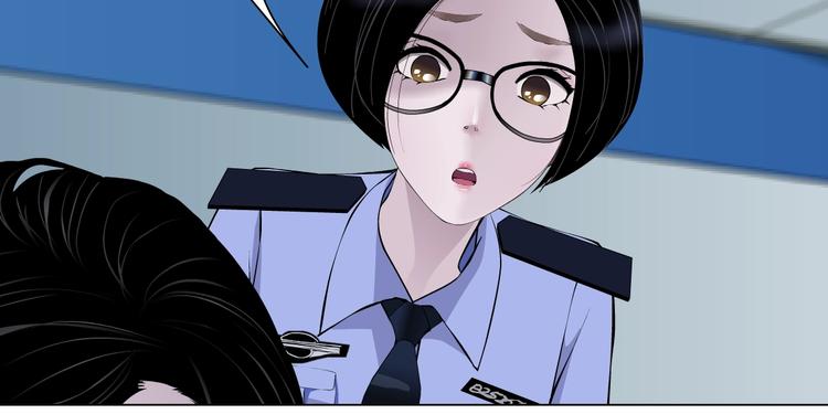 第58话 一直哭33