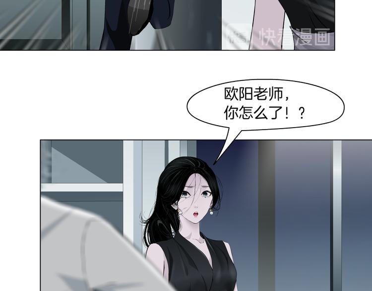 第125话 挑拨95