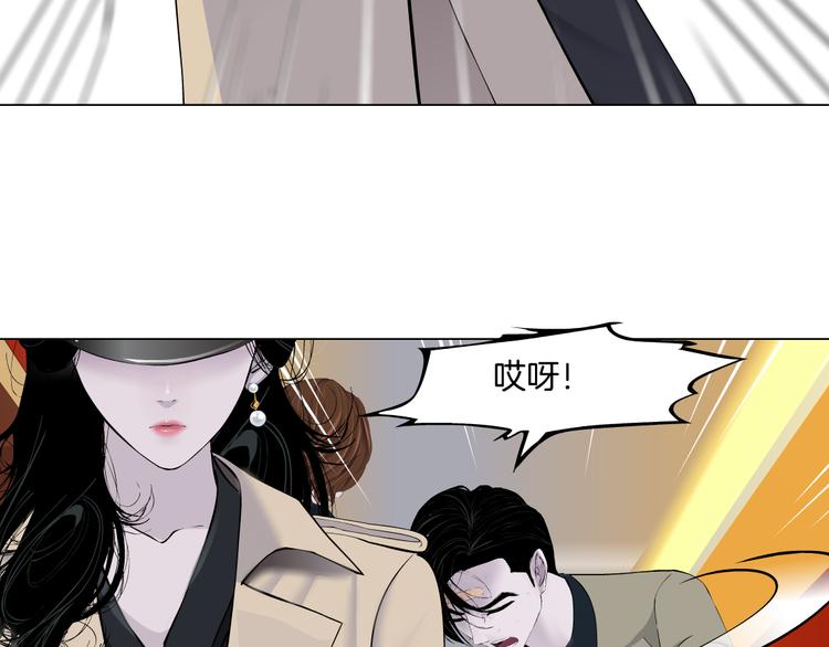 第122话 罪证106