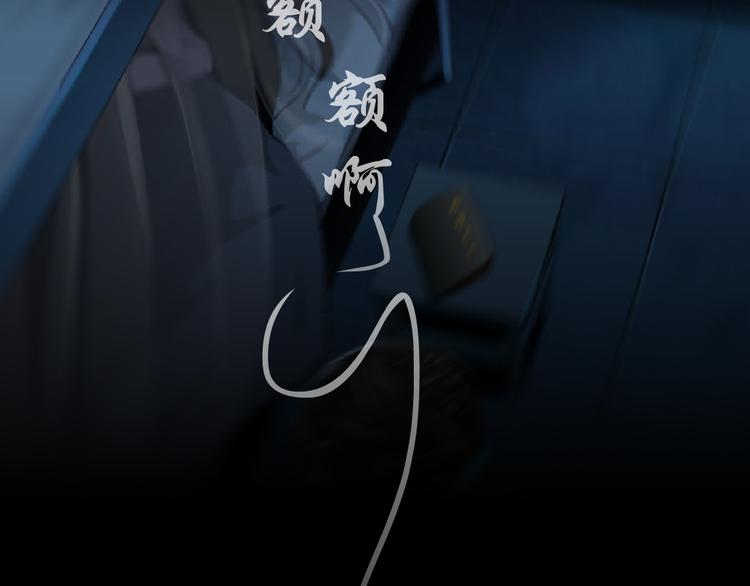 第4话 重生27