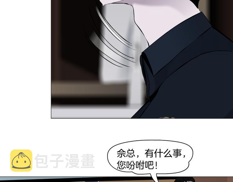 第128话 痛扁95