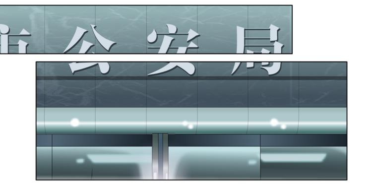 第128话 痛扁72
