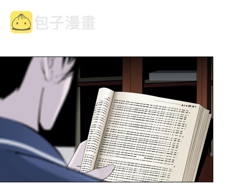 第122话 罪证16
