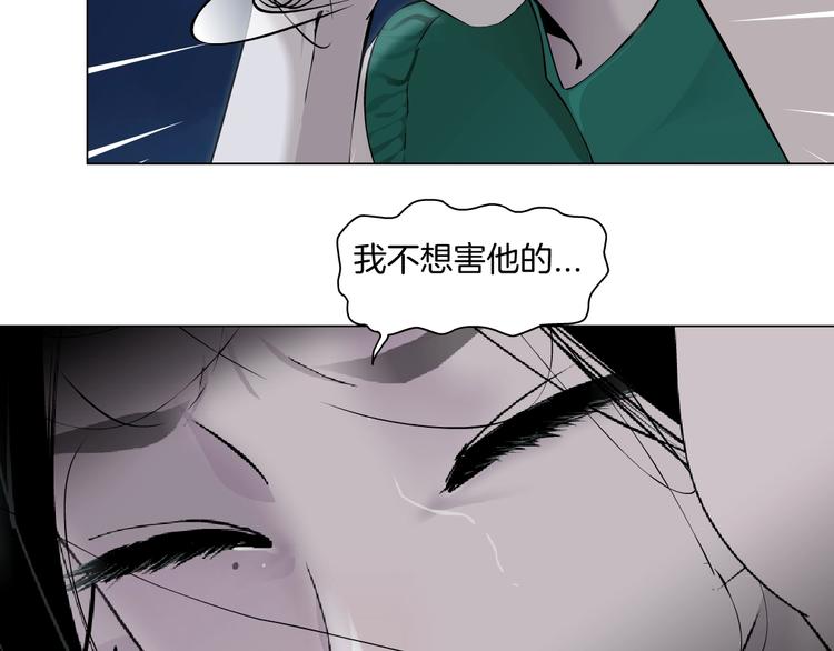 第68话 嫉妒48