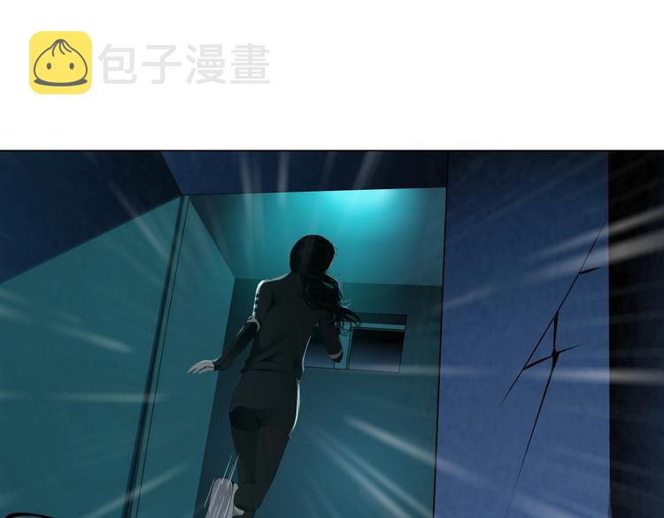 第110话 报应来了35
