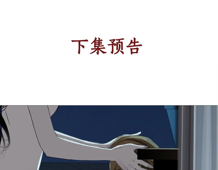 第79话72