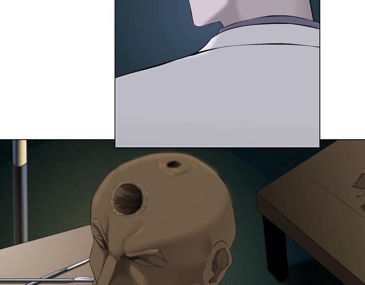 第55话 识破？23