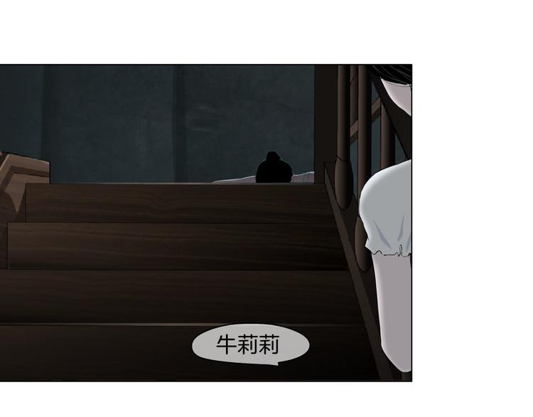 第18话 抗拒14