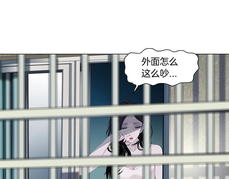 第53话 窥探65