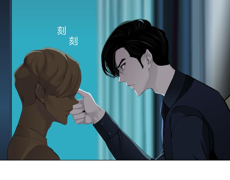 第116话 替身56
