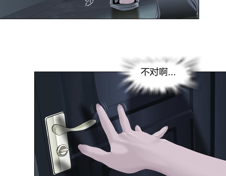 第104话 再见杨光！35