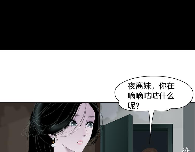 第130集 跑路63