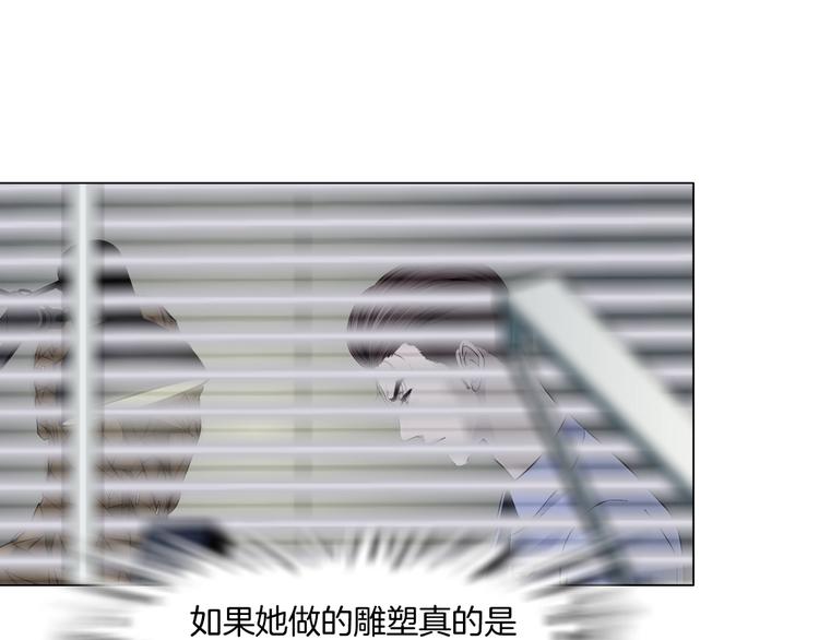 第96话 邀请5