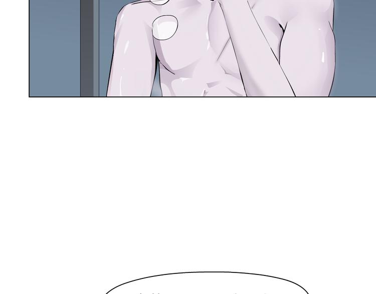 第129话 报复70