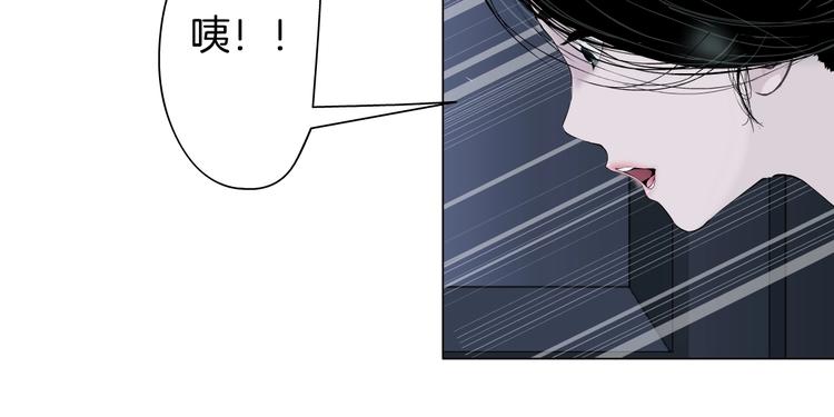 第97话 新宠49