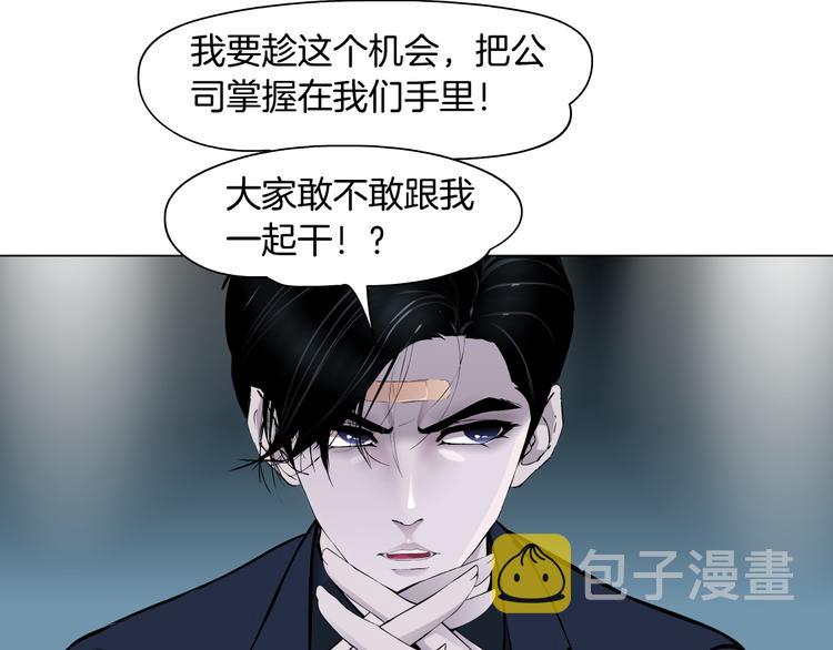 第120话 罪证44