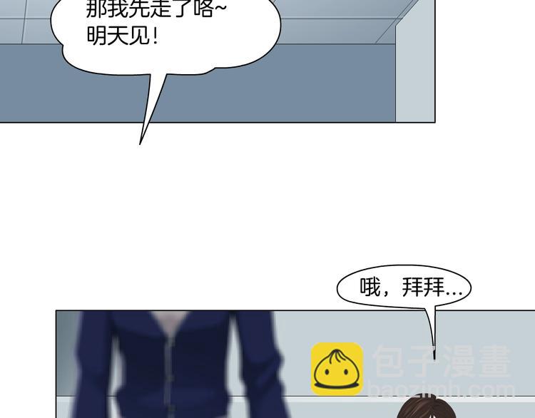 第100话 美男与新衣31