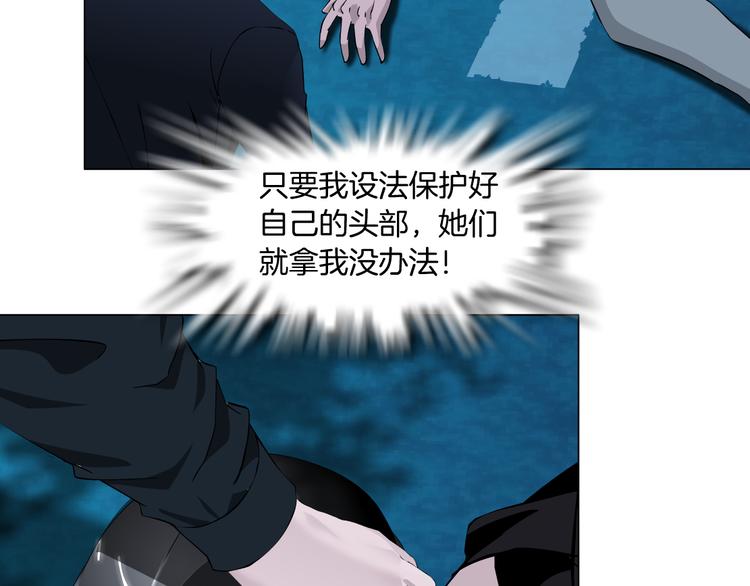 第137话 遗愿22