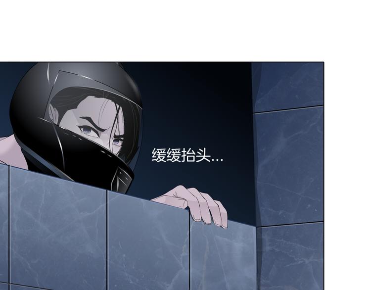 第139话 雕塑着火了32