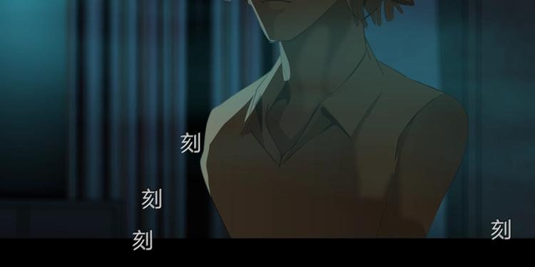 第67话 “她”来了31