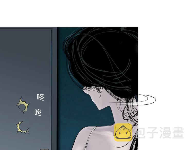 第70话 痛下毒手60