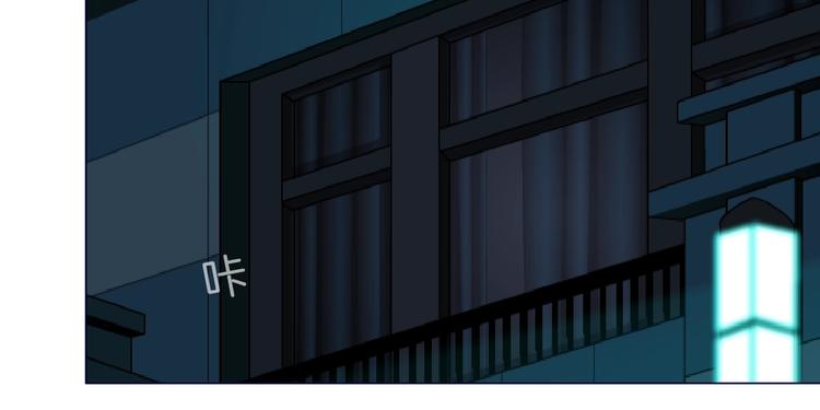 第45话 袭击23