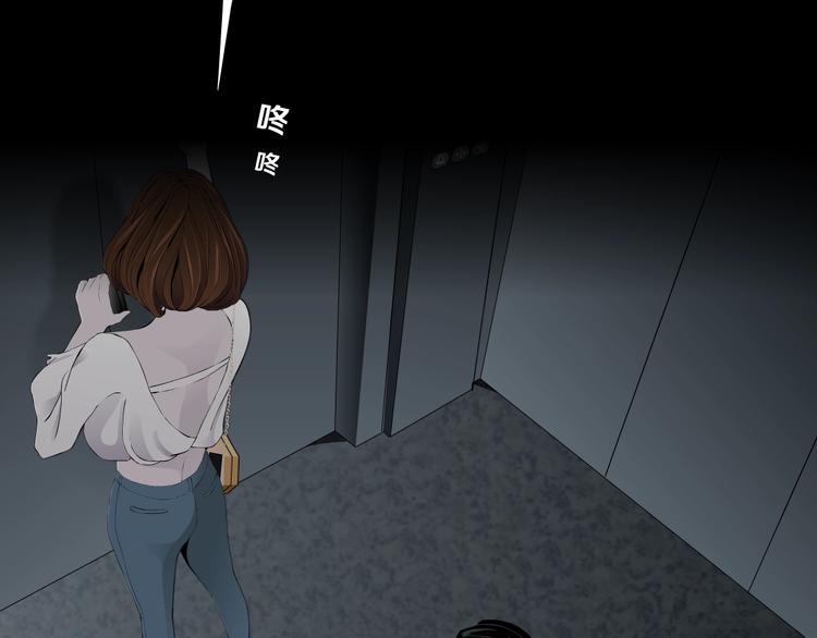 第108话 挑衅33