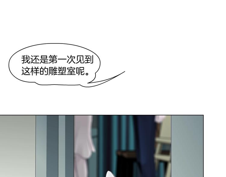 第97话 新宠60