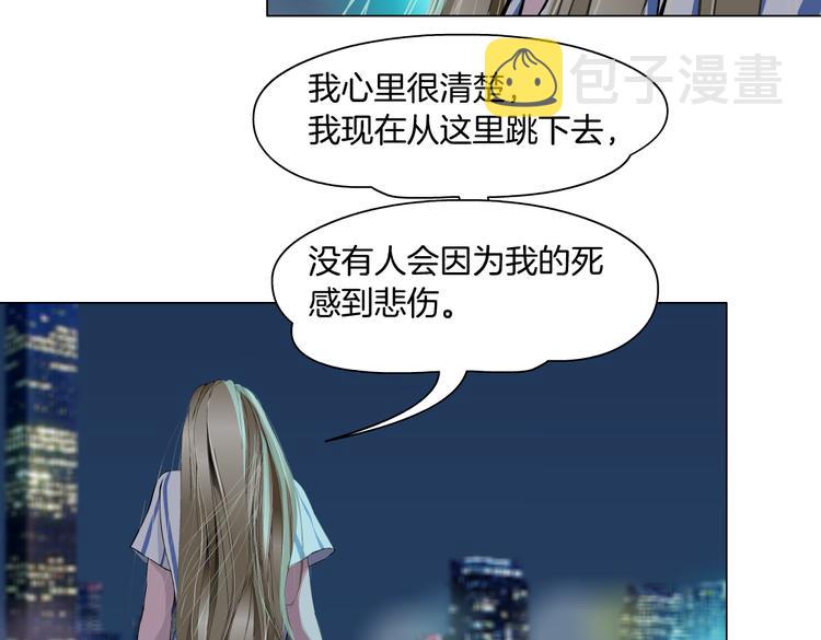 第145话 最后的告别6