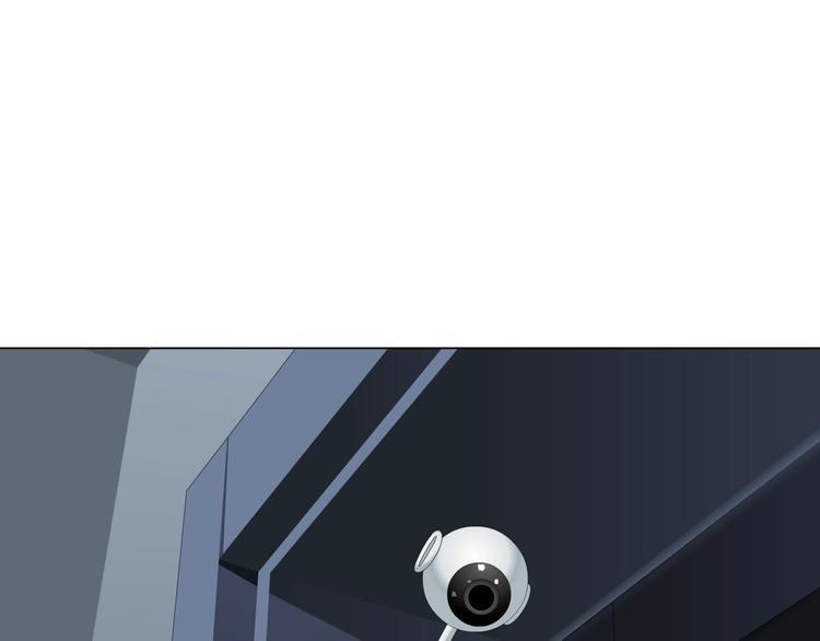 第55话 识破？12