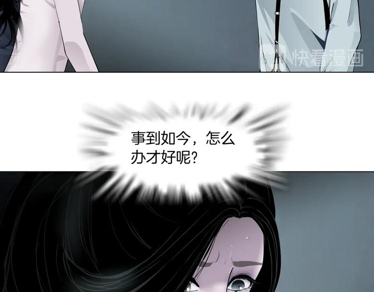 第98话  男人的对决！⚒30