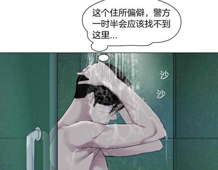 第137话 遗愿54