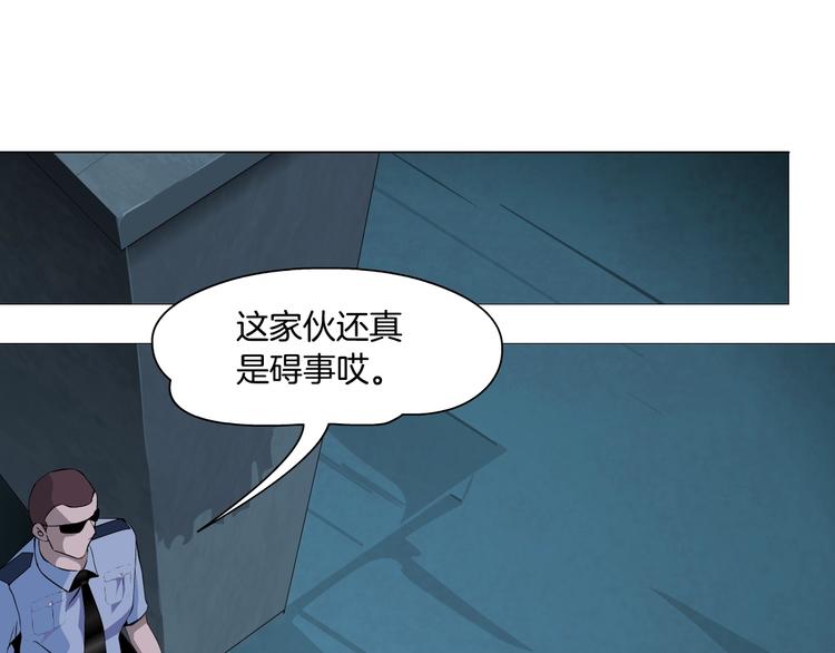 第104话 再见杨光！1