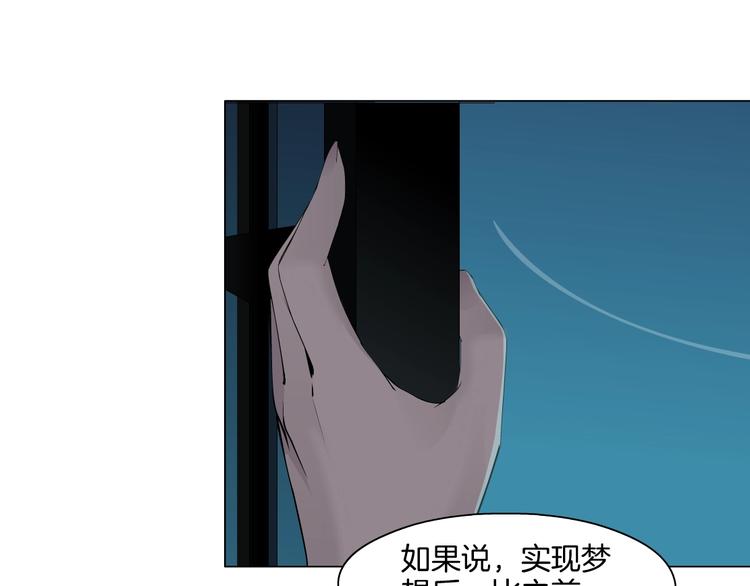 第18话 抗拒26