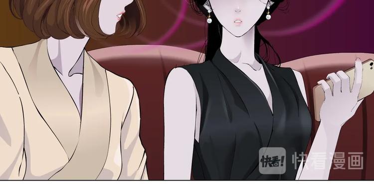 第101话 惊魂未定⚠35