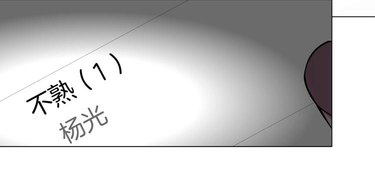 第21话 闺蜜43